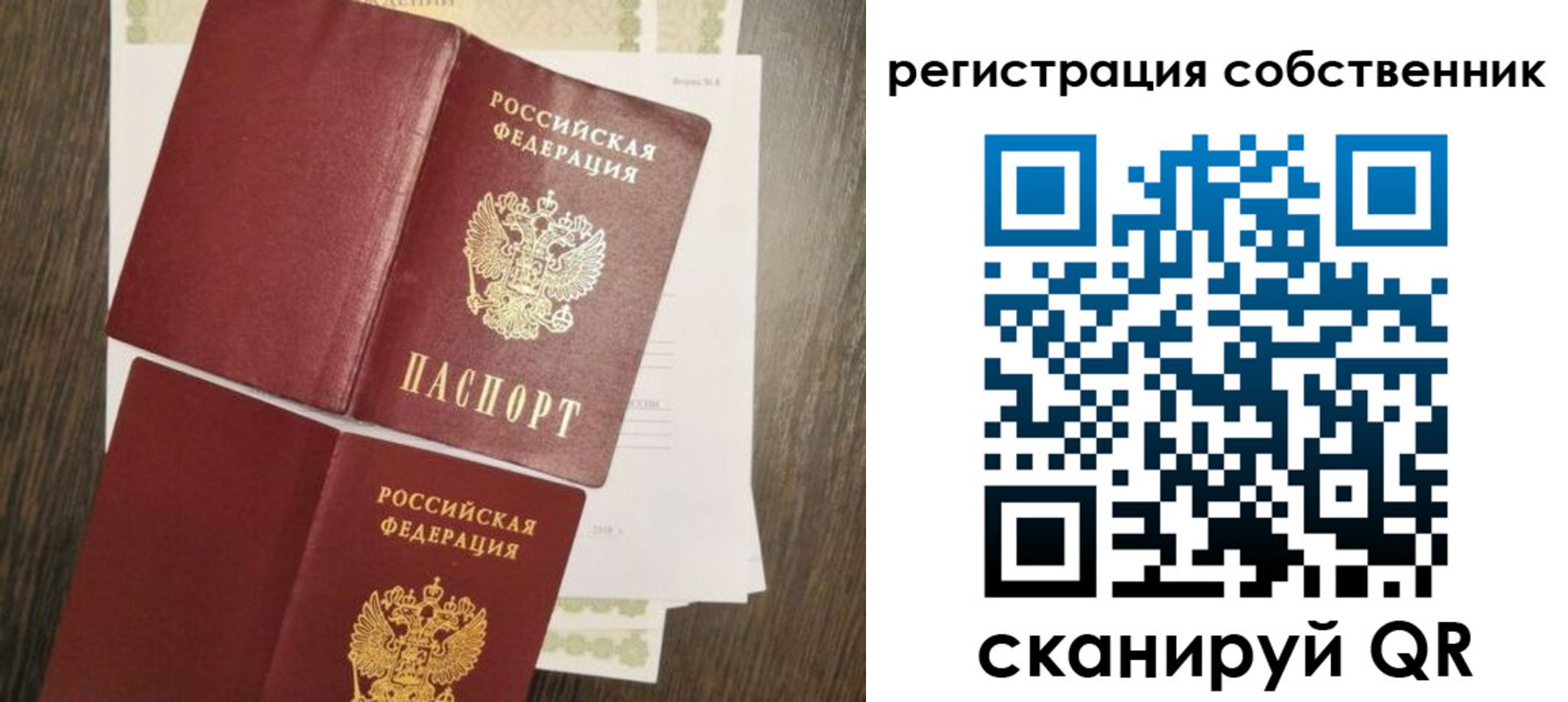 форма 3 в Малоярославце