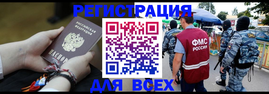 форма 3 в Малоярославце